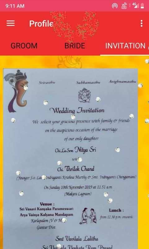 My Wedding Invitation स्क्रीनशॉट 2