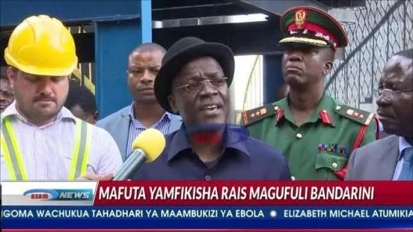 Azam UTV: Trending News & Videos screenshot 2