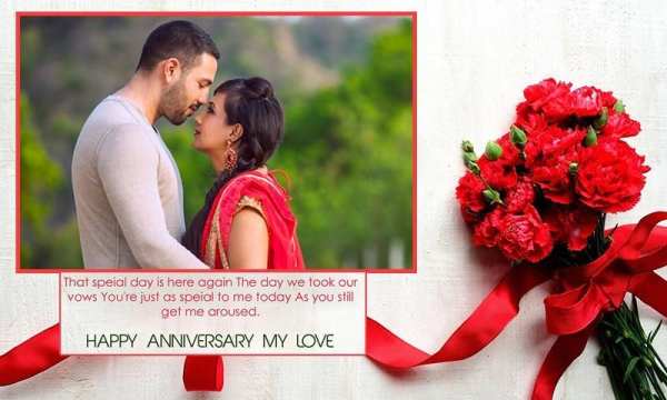 Anniversary Photo Frames screenshot 4