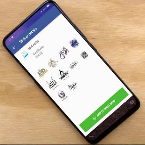 Idul Adha - Stickers For WA screenshot 4