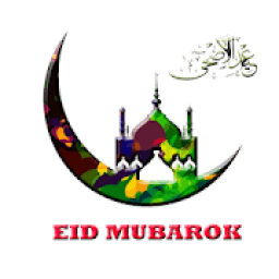 Idul Adha - Stickers For WA icon