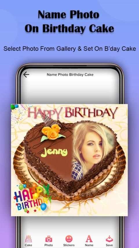 Name Photo On Birthday Cake New स्क्रीनशॉट 1
