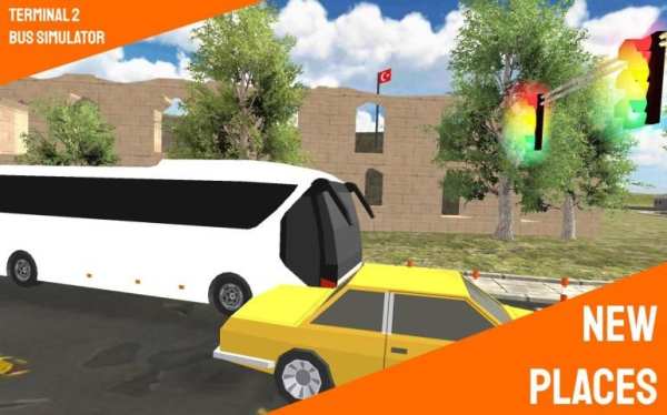 Terminal 2 Bus Simulator screenshot 2