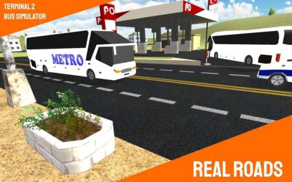 Terminal 2 Bus Simulator screenshot 3