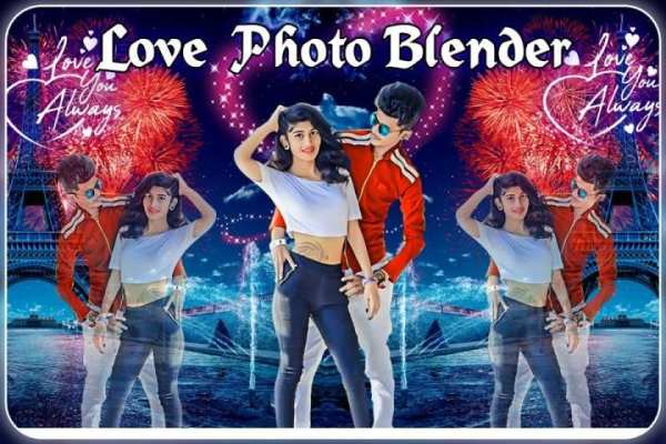 Garden Photo Blender स्क्रीनशॉट 5