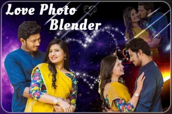 Garden Photo Blender स्क्रीनशॉट 1