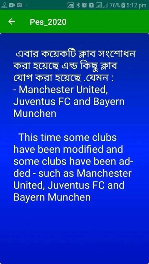 Pes 2020 Update Info screenshot 4