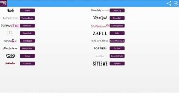Dress Shop screenshot 2