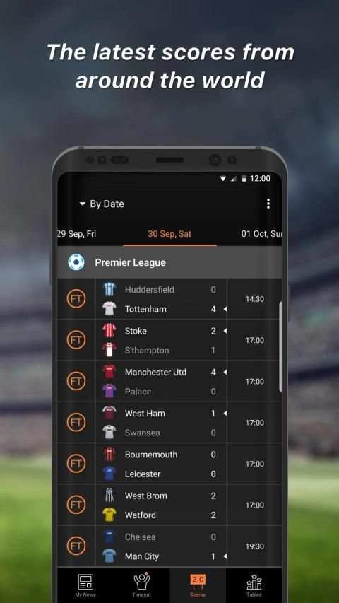 90min - Man United Edition screenshot 14