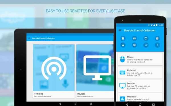 Remote Control Collection स्क्रीनशॉट 15