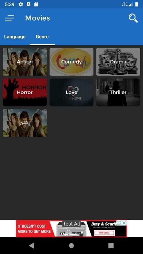 LIVE IPTV screenshot 12
