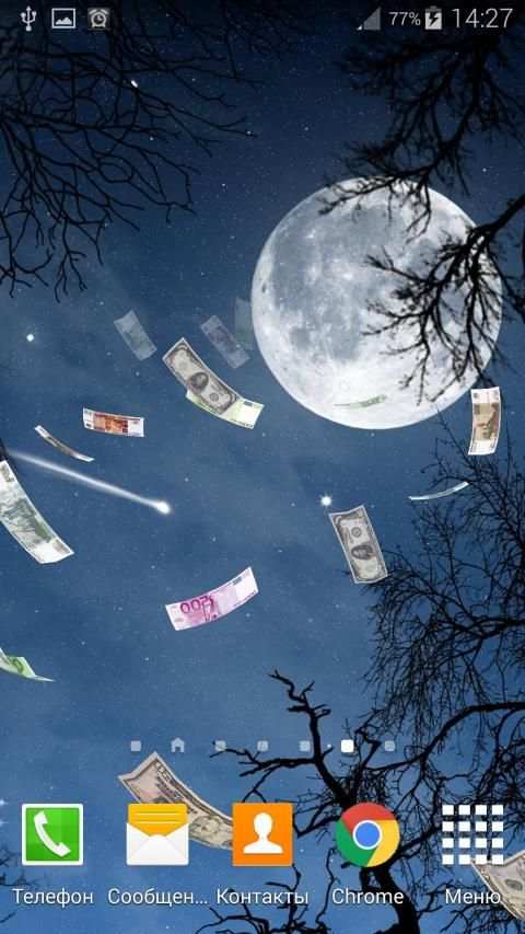 Falling Money 3D Live Wallpaper स्क्रीनशॉट 14