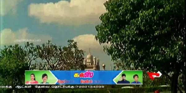 Abigail TV स्क्रीनशॉट 2