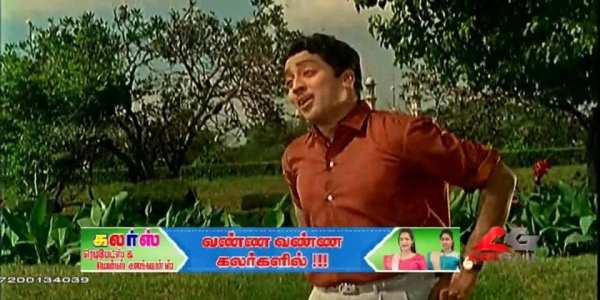Abigail TV स्क्रीनशॉट 1