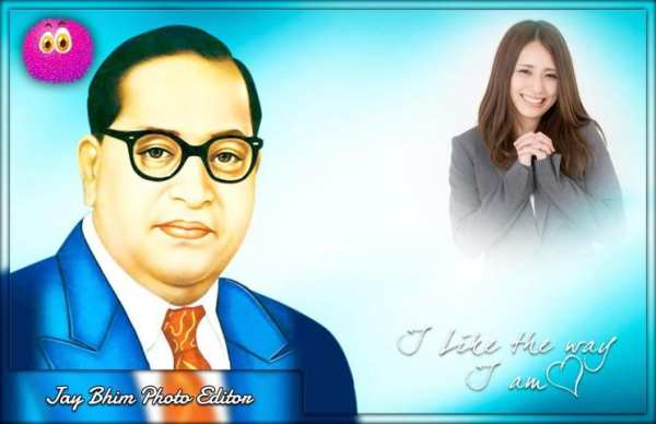 Jay Bhim Photo Frames screenshot 4
