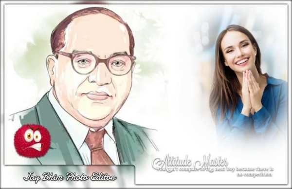 Jay Bhim Photo Frames screenshot 3