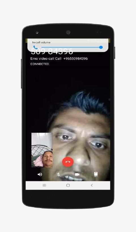 इमो वीडियो कॉल स्क्रीनशॉट 8