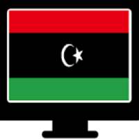 Libya live TV/ قناة ليبيا الوطنية
‎