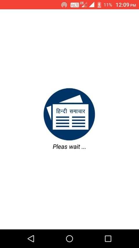 Hindi News - All hindi newspaper app screenshot 6