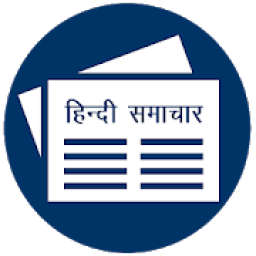 Hindi News - All hindi newspaper app आइकन