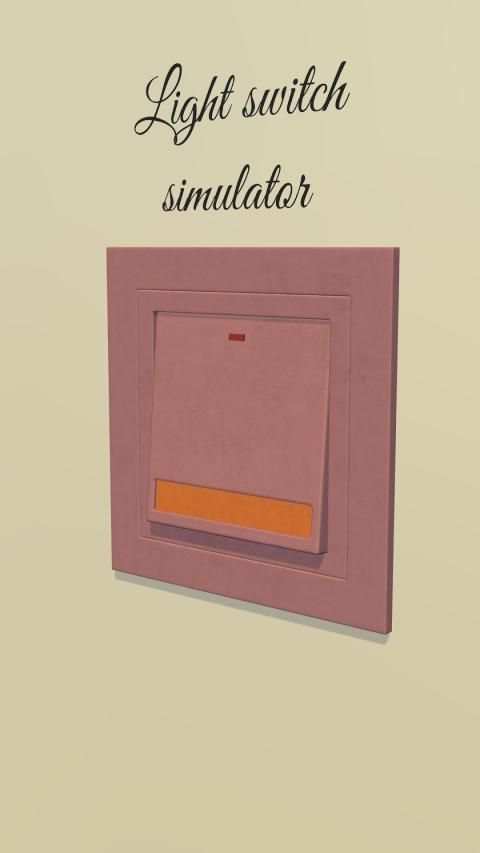 Light Switch Simulator screenshot 5