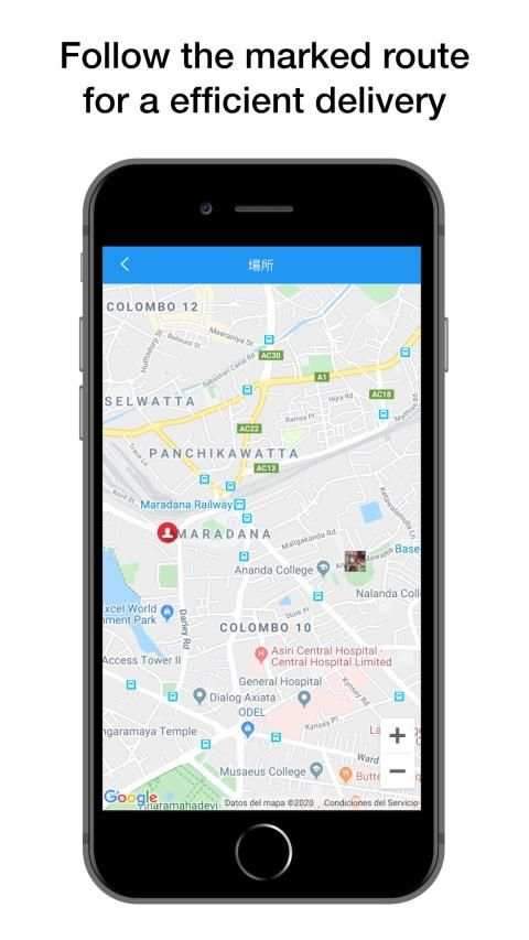 ATM DRIVER APP screenshot 5