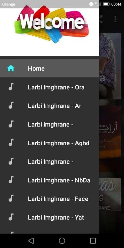 أغاني لعربي إمغران بدون نت 2020 Larbi Imghrane‎
‎ स्क्रीनशॉट 6