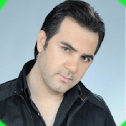 كل اغاني وائل جسار بدون نت 2020 اغاني جديدة وقديمة
‎ icon