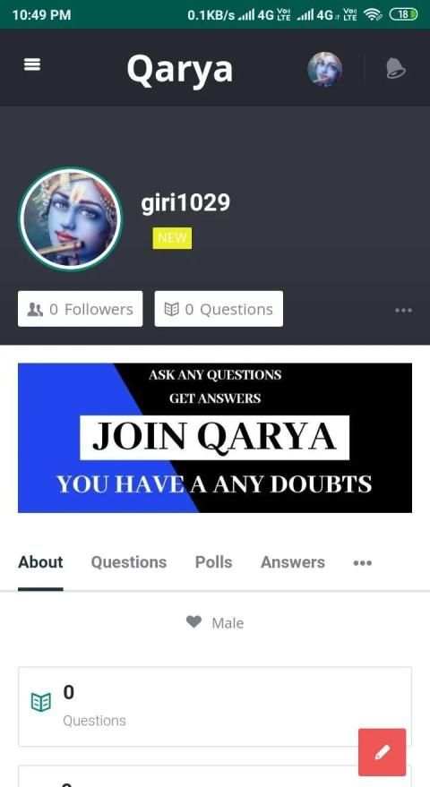 Qarya- Study QA App скриншот 5
