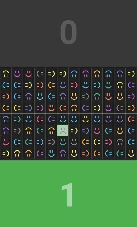 Visual React - 2 Player स्क्रीनशॉट 22