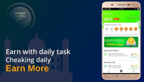 Roz Cash: Earn Money, Read News,Write Article screenshot 1