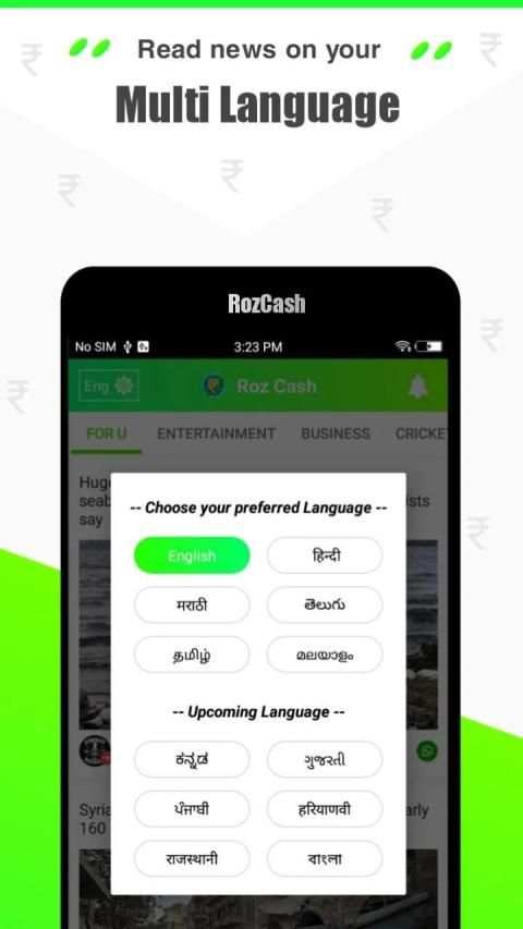 Roz Cash: Earn Money, Read News,Write Article screenshot 3