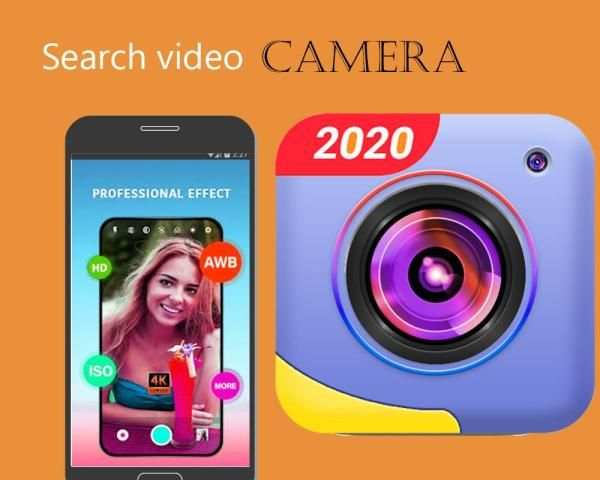 Caméra HD pro screenshot 1