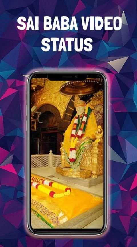 Sai baba video status song स्क्रीनशॉट 2