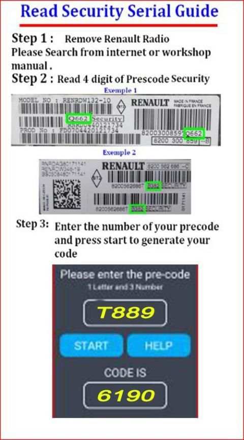 Radio code generator for renault स्क्रीनशॉट 1