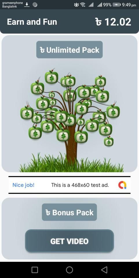 Earn and Fun स्क्रीनशॉट 2