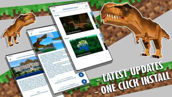Jurassic Dinosaurs Mod screenshot 3