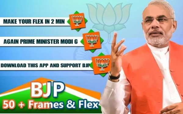 BJP Banner photo Frames -BJP Moddi Flex Maker screenshot 1