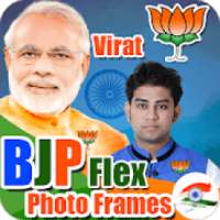 BJP Banner photo Frames -BJP Moddi Flex Maker