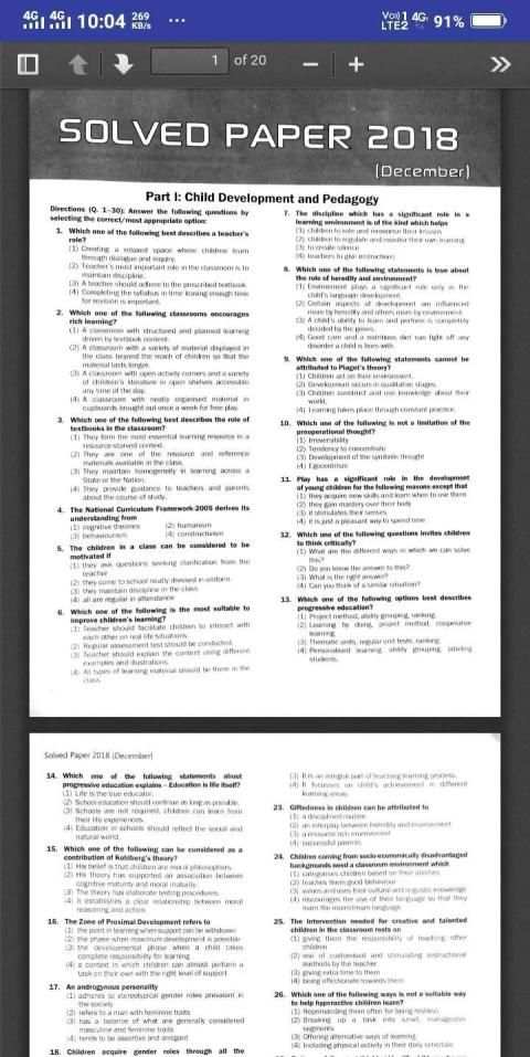 CTET Paper-I Solved Papers And Practice Sets скриншот 7