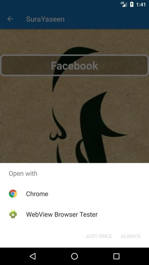 Sura Yaseen screenshot 4