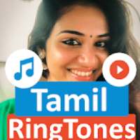 Tamil ringtones and song: Tamil Ringtone, Tune
