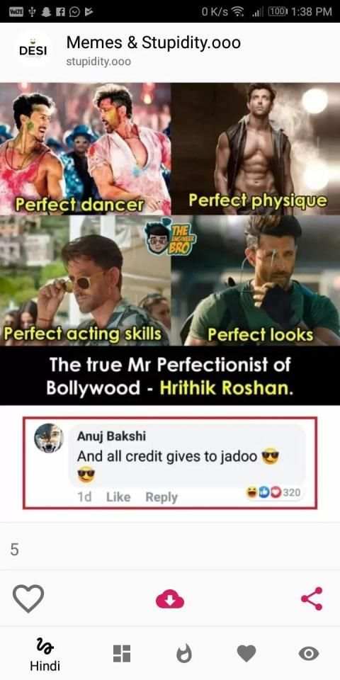 Hindi Jokes Desi Memes Download App स्क्रीनशॉट 1
