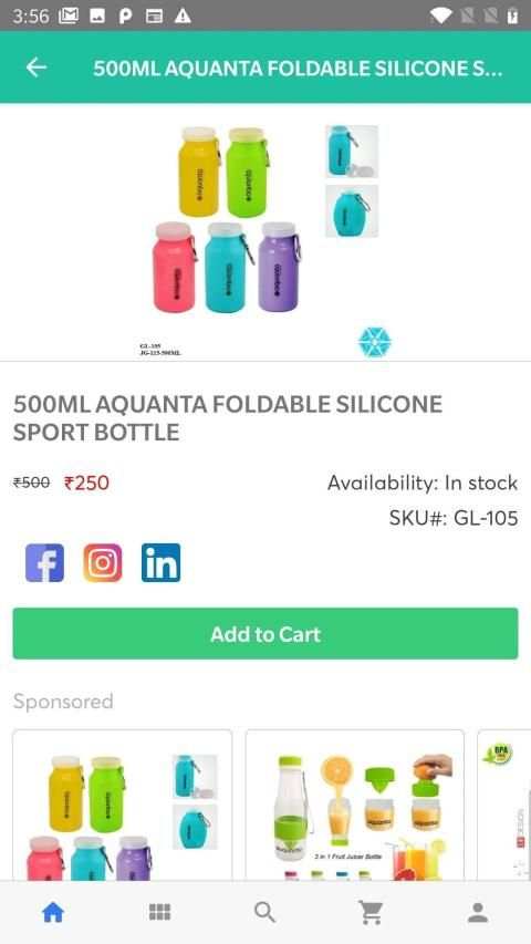 Sony Plastics स्क्रीनशॉट 6