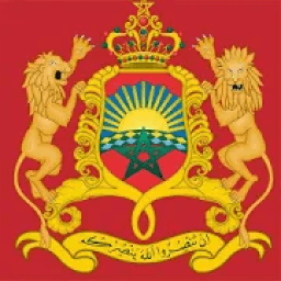 اسئلة عامة - مباريات خاصة بالامن الوطني‎
‎ icon