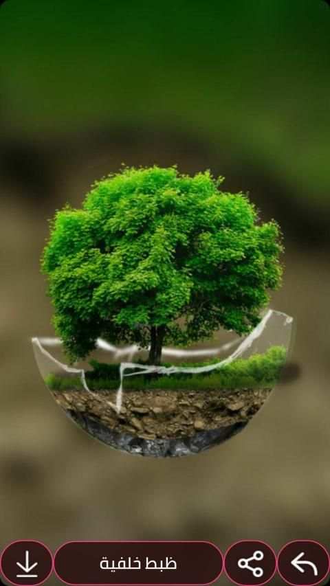 أجمل الخلفيات ـ3Dـ 2020
‎ screenshot 2