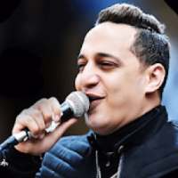 اغاني رضا البحراوي بدون نت 2020 كل مواويل رضا
‎ on 9Apps