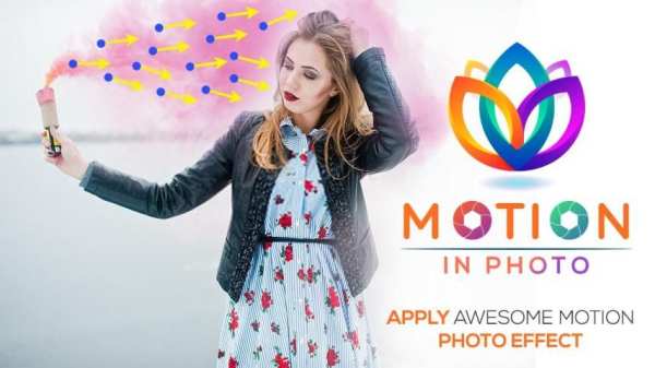 Photo In Motion - Moving Picture screenshot 1