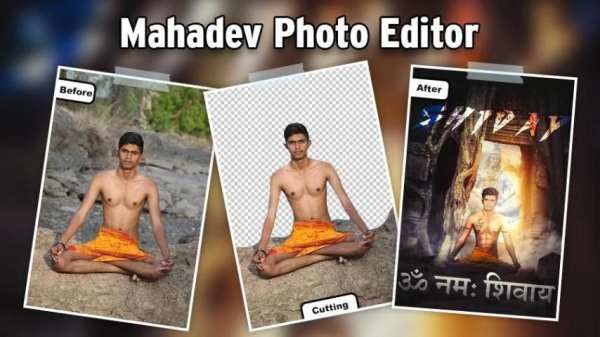 Mahadev Photo Editor - Mahadev Photo Frame screenshot 3