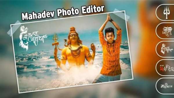 Mahadev Photo Editor - Mahadev Photo Frame screenshot 2